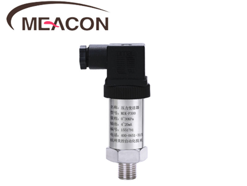 美控MIK-P300Z壓力變送器