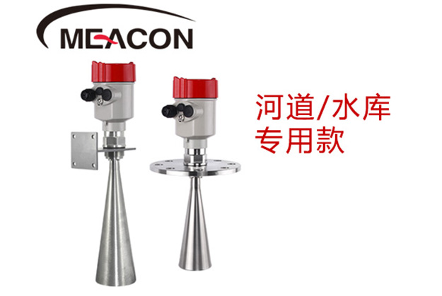 美控MIK-RD908/909雷達液位計