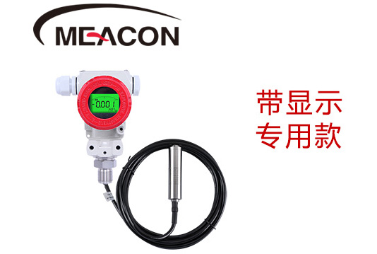 美控MIK-P261投入式液位計