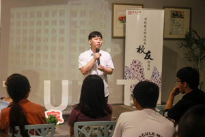 雛鷹在起飛，美控雛鷹俱樂部第三期開講