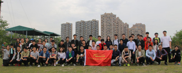 激情四月！美控“奮斗者”歡樂出行！