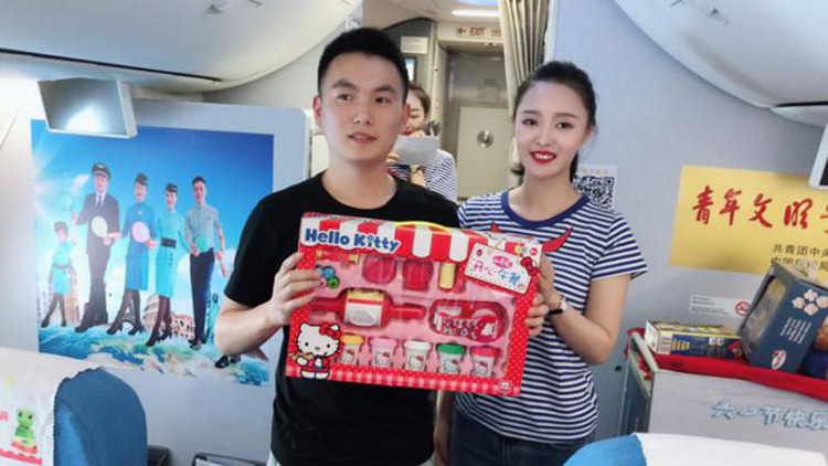 不一樣的兒童節，不一樣的泰國行