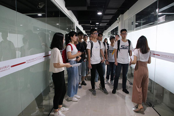 紅日初升，美控迎來新一屆管理培訓生