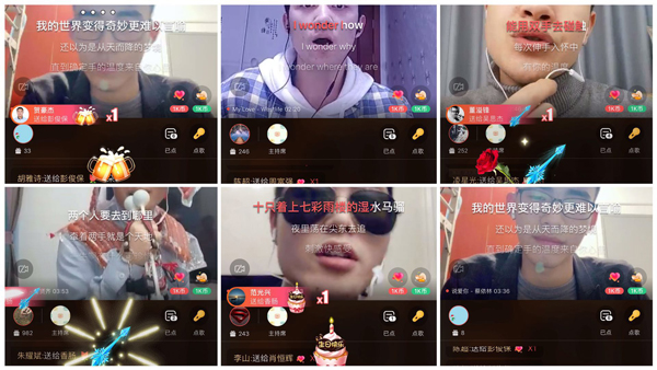 美控舉辦錢塘新區(qū)創(chuàng)業(yè)10周年云演唱會