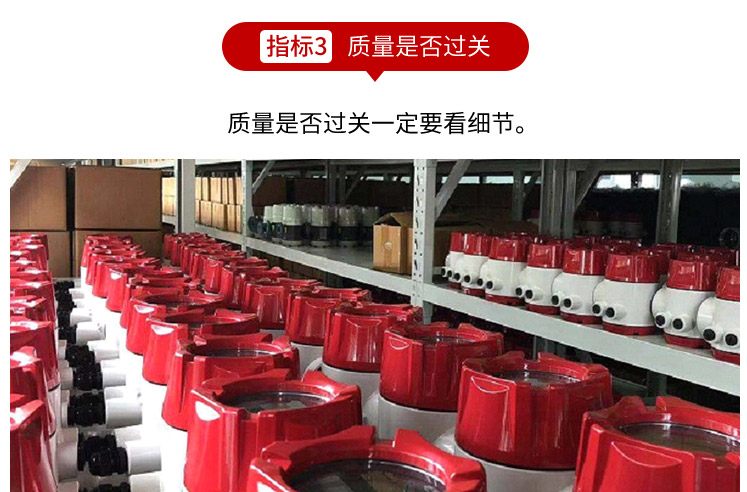 電磁流量計(jì)的產(chǎn)品分類