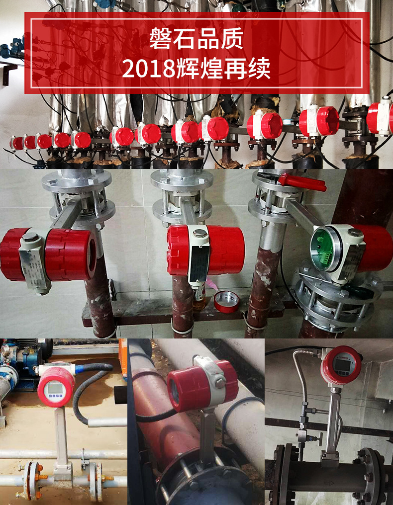 氮氣流量計的安裝要求