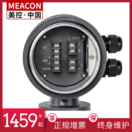 電磁流量計傳感器安裝步驟