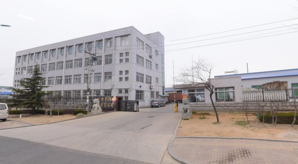 美控電磁流量計在服裝行業能源管控應用