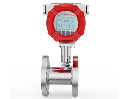 河北渦輪流量計廠家