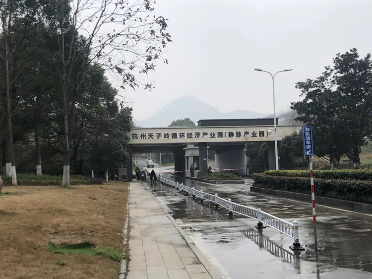 打造綠色環境，為健康護航！美控牽手杭州環境集團