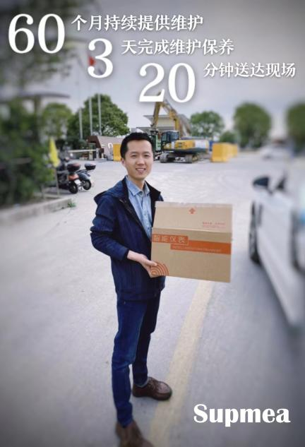 客戶驚喜了三次？！這是什么神仙服務