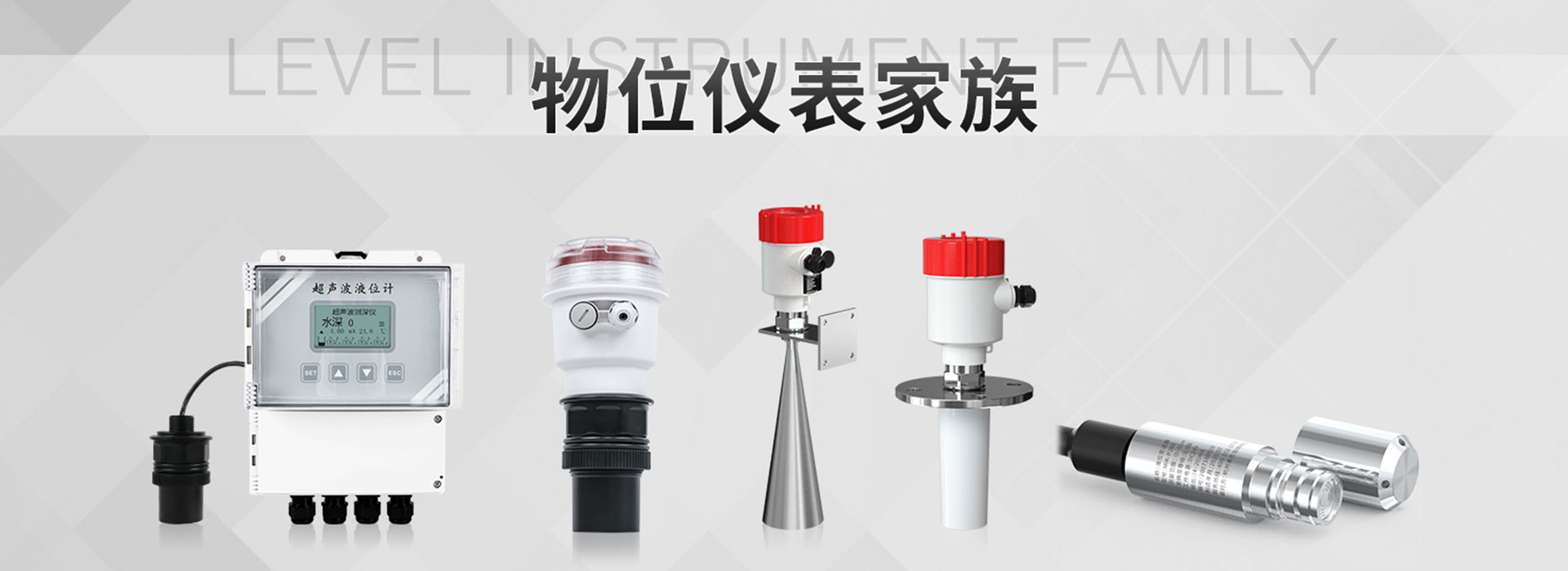 渦輪流量計(jì)